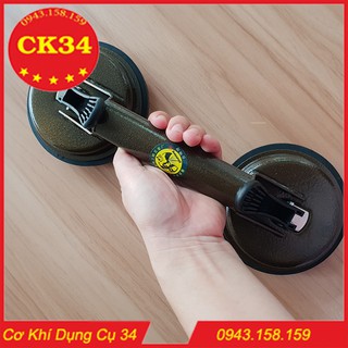 Tay hít gạch, hít kính cầm tay chuyên dụng. Hít kính, hút gạch cầm tay 2 chấu XZL AN-002