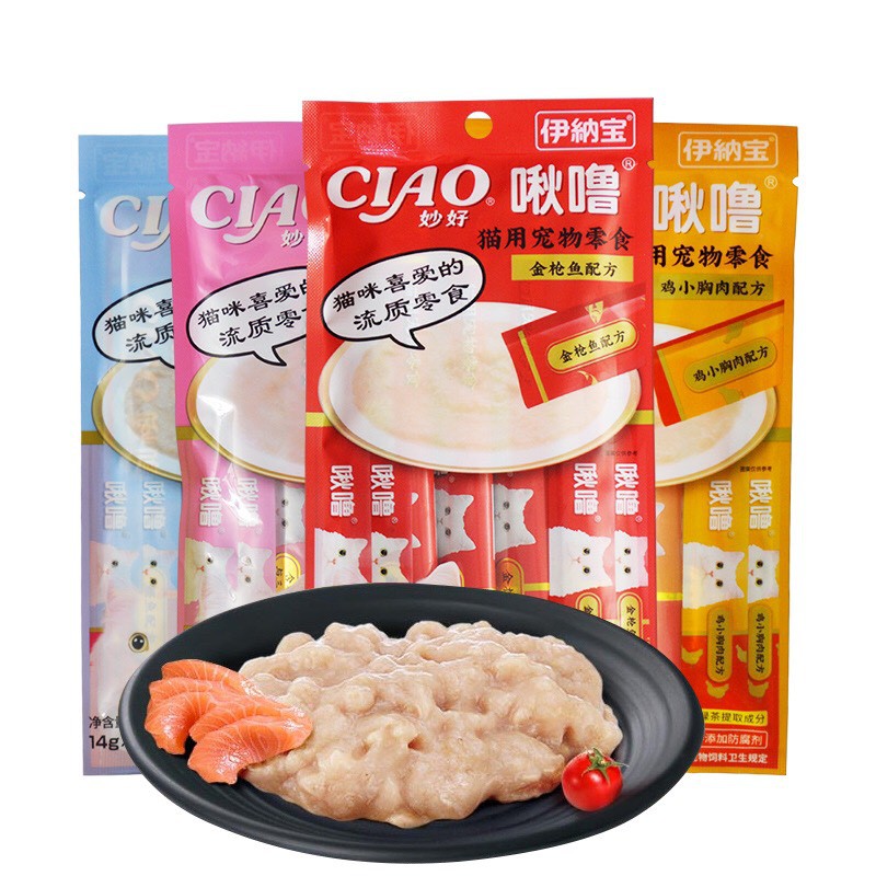 [ FREESHIP ] Thanh súp thưởng pate Ciao cho mèo cao cấp