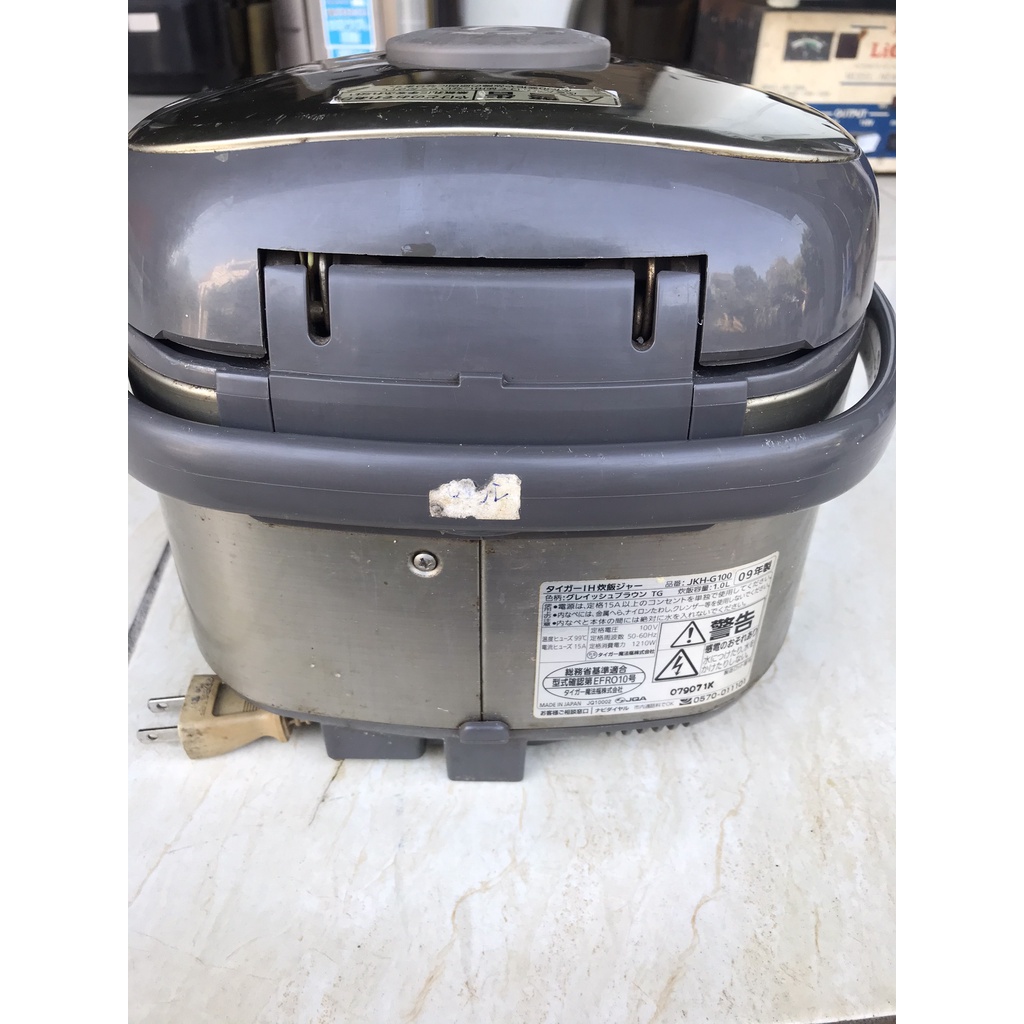 Nồi cơm điện cao tần Tiger JKH  Nhật bãi mới 80%