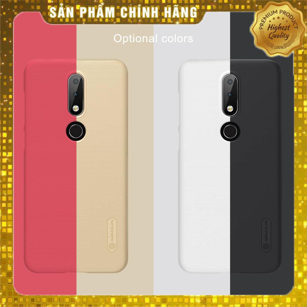 Ốp Lưng Sần chống sốc cho Nokia 6.1 Plus / Nokia X6 hiệu Nillkin (kèm giá đỡ hoặc miếng dán từ tính) - Hàng Chính hãng