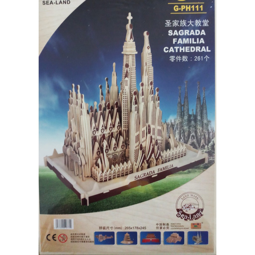 Mô hình lắp ráp gỗ 3D Vương cung thánh đường Sagrada Família-261 mảnh ghép