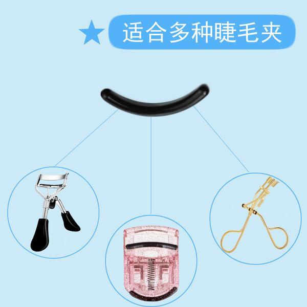 ┇◈6 dụng cụ uốn mi có sẵn trong kho chỉ sau vài giây | BigBuy360 - bigbuy360.vn