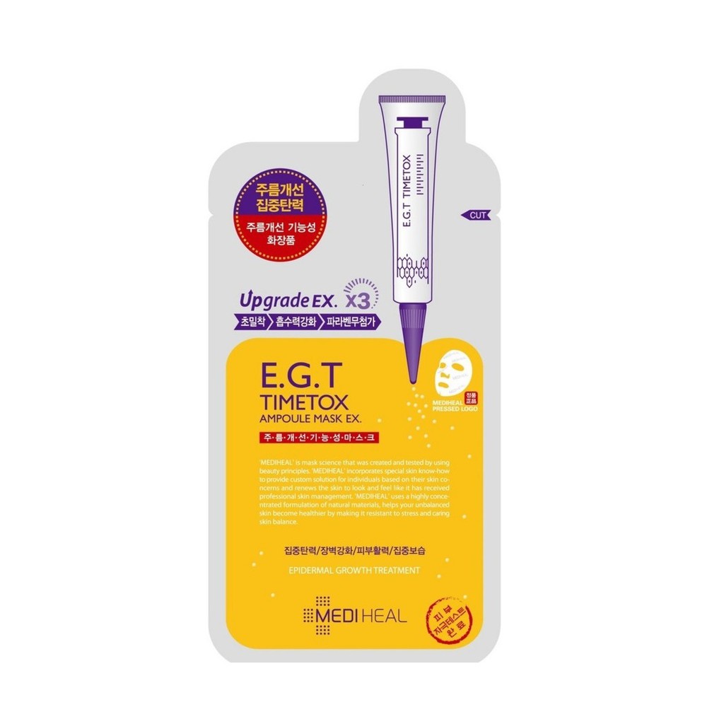 Mặt nạ Mediheal Essential Mask 24ml