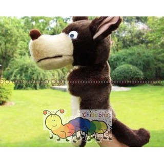 Rối bàn tay hình các con vật - hình con chó sói