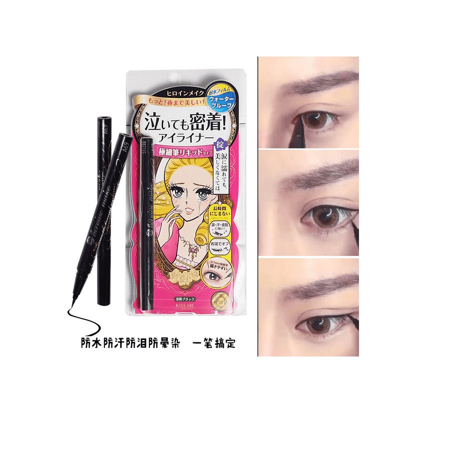 Kẻ mắt nước của Nhật Kiss me Heroine Make Smooth Liquid Eyeliner