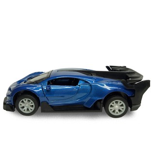Xe mô hình Bugatti Yasini F1114-1M