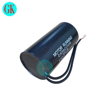 Tụ máy bơm 15uF 370Vac Eun Sung [G8-T9-08]