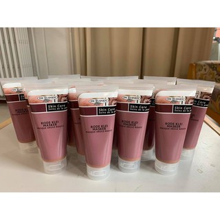 MẶT NẠ ĐẤT SÉT ĐỎ CỦA BỈ 100ml
