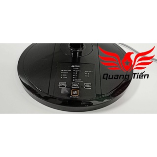 Quạt lửng Mitsubishi Tatami R12-HRA
