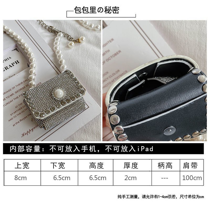 Túi Đeo Chéo Mini Đính Ngọc Trai Thời Trang Mùa Hè Cho Nữ 2021 | BigBuy360 - bigbuy360.vn