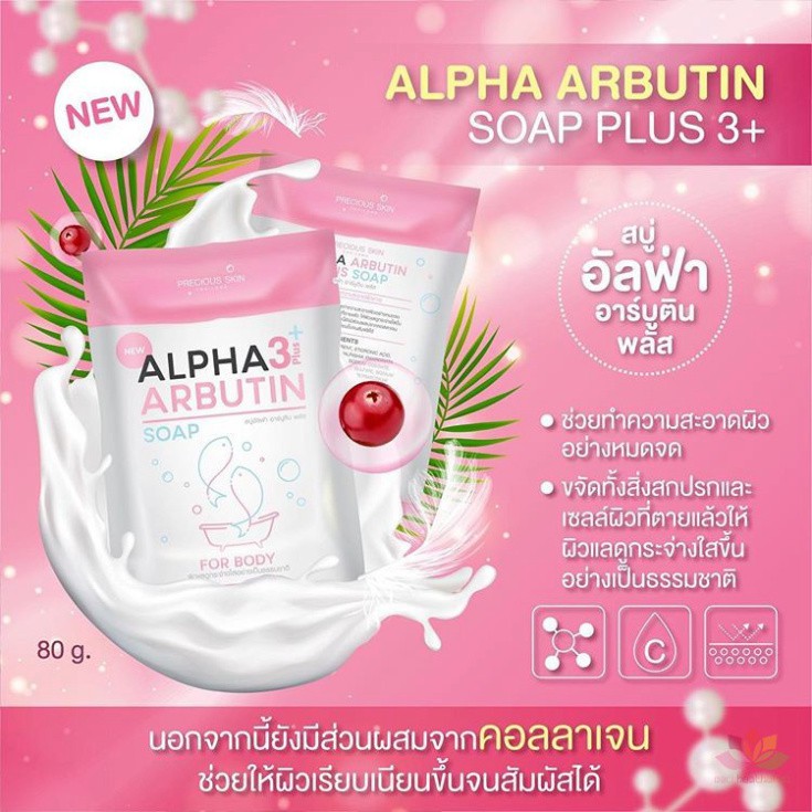 Soap Xà Phòng Tắm Trắng Da Body ALPHA ARBUTIN 3+ Plus 80g - Thái Lan