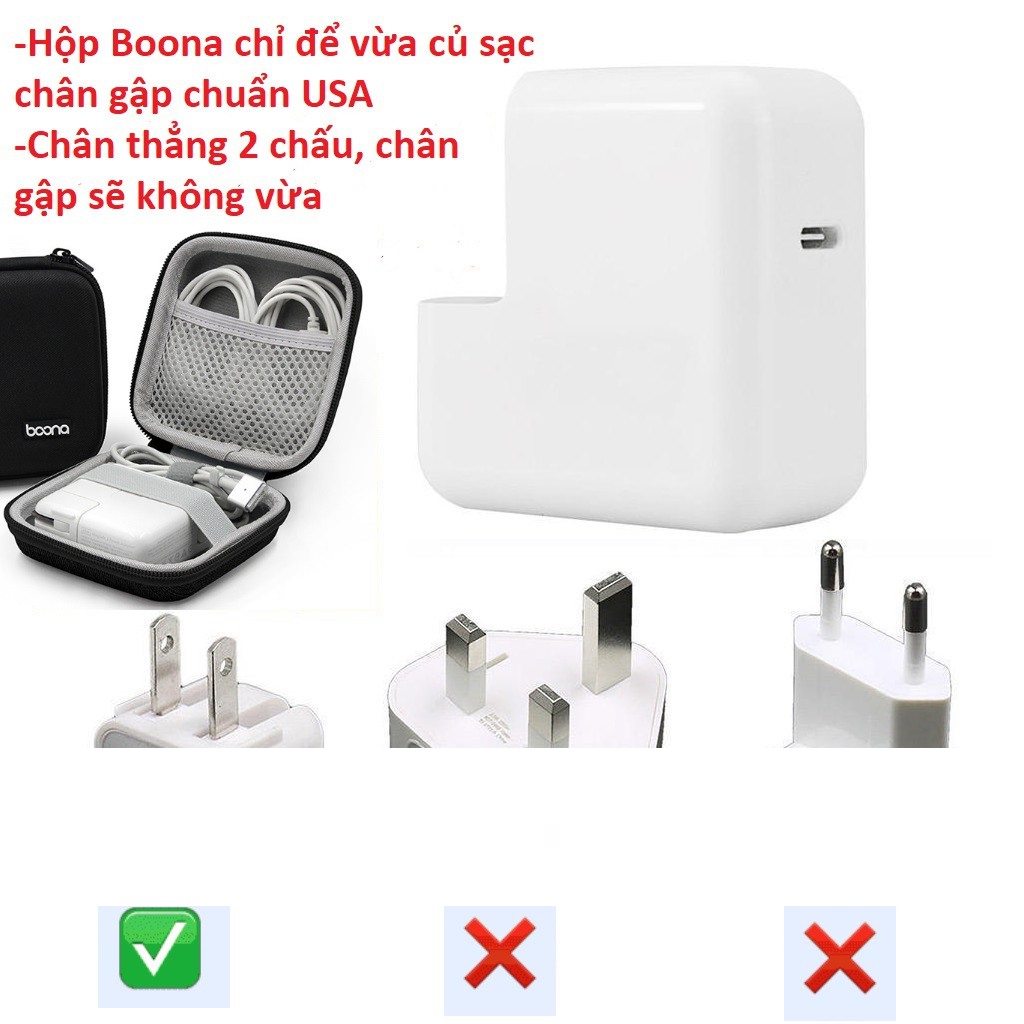 Hộp Đựng Cáp Sạc Macbook / Túi Đựng Phụ Kiện Công Nghệ Baona Phom Cứng Cáp Boona Mã F017
