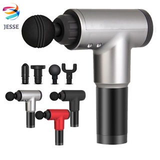Máy massage cầm tay JESSE 4 đầu massage 6 cấp độ thư giãn trị liệu giảm đau cứng cơ hiệu quả. Hàng Chính Hãng.