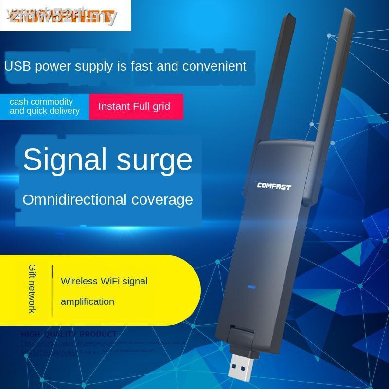 Mobile Thiết Bị Khuếch Đại Tín Hiệu Wifi Không Dây Gắn Tường Tiện Dụng | BigBuy360 - bigbuy360.vn