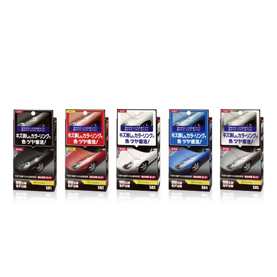 Tuýp Gel Vệ Sinh, Phục Hồi Sơn Xe Ôtô Color Finish Soft99 B-501 B-502 B503 B-504 B- 505