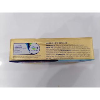 Bơ Mặn Anchor 250g