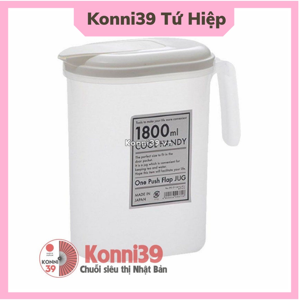 Bình nước có nắp bật Yamada 1.8L