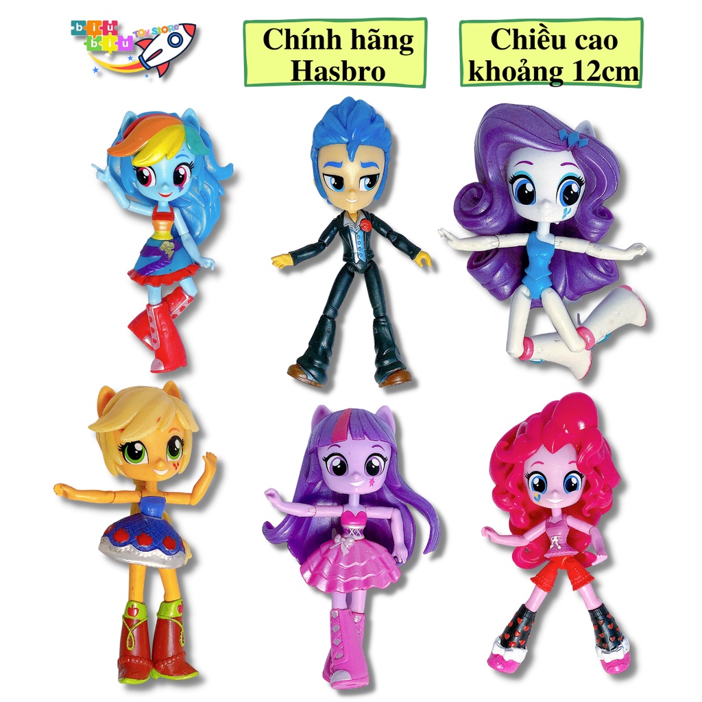 Bộ sưu tập 3 nhân vật My Little Pony Equestria Girls- Hàng chính hãng - Giao set ngẫu nhiên