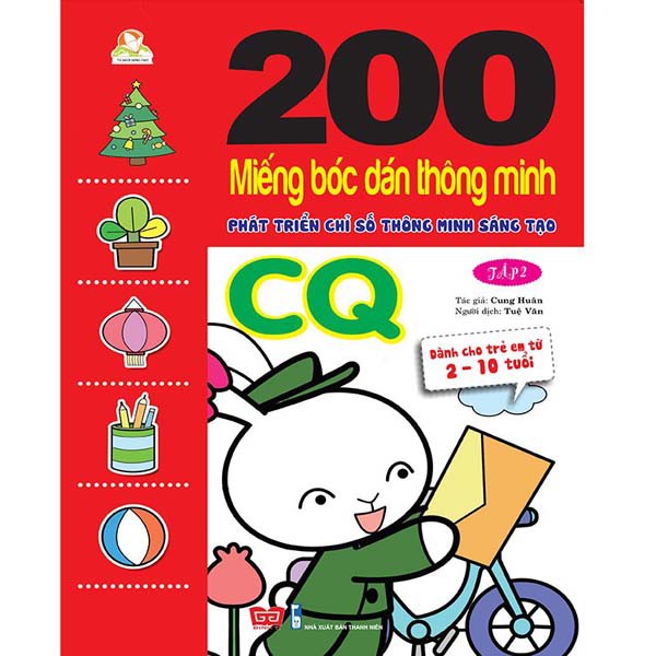 Sách - 200 Miếng Bóc Dán CQ 2 Cuốn - Tặng 01 Bút Chì Cute