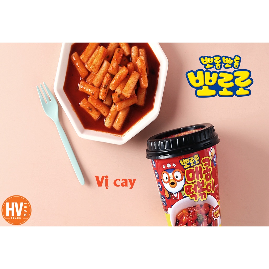[Hàng Hot] Bánh Gạo Hàn Quốc Pororo Topokki 4 Vị Phô Mai Sốt Kem Ớt Ngọt Tương Đen Ăn Vặt Cực Ngon Cực Ghiền - Hộp 115g | BigBuy360 - bigbuy360.vn