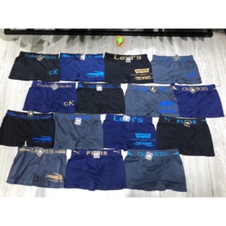 QUẦN BOXER -TOMBOY