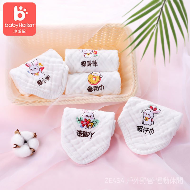 Yếm Ăn Hình Tam Giác Chất Liệu Cotton Cao Cấp Thời Trang Dành Cho Bốn Mùa | BigBuy360 - bigbuy360.vn