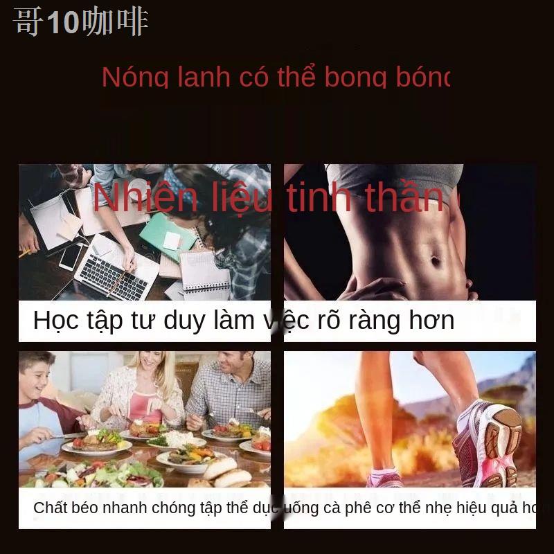 V【Cơ thể mỗi ngày】 Cà phê đen, không đường, đốt cháy chất béo và giảm béo, espresso hòa tan bột nguyên giải khát