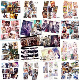 [SALE GIÁ XƯỞNG] Bộ 8 tấm] Poster khổ lớn A3 anime manga Tranh treo tường áp phích Kimetsu Bungou Stray Dogs