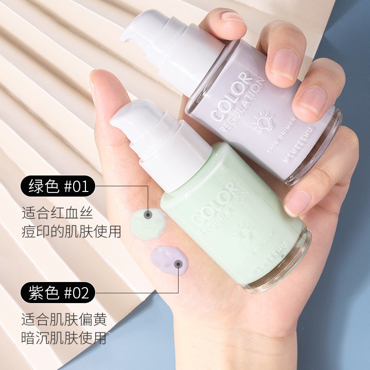 (hàng Mới Về)MSMEESHU Bộ trang điểm make up 4 món (Kem nền 35ml + Kem lót 35ml+ Phấn phủ 4.5g+Bột phồng)