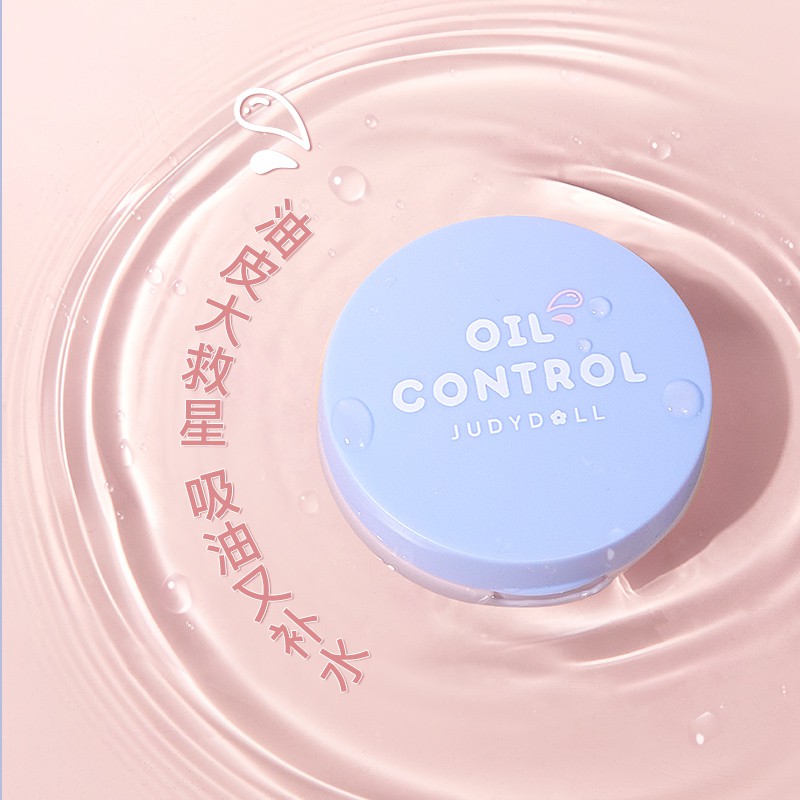 Phấn Phủ Kiềm Dầu Judydoll Làm Mịn Da 6g | BigBuy360 - bigbuy360.vn