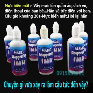Mực biến mất