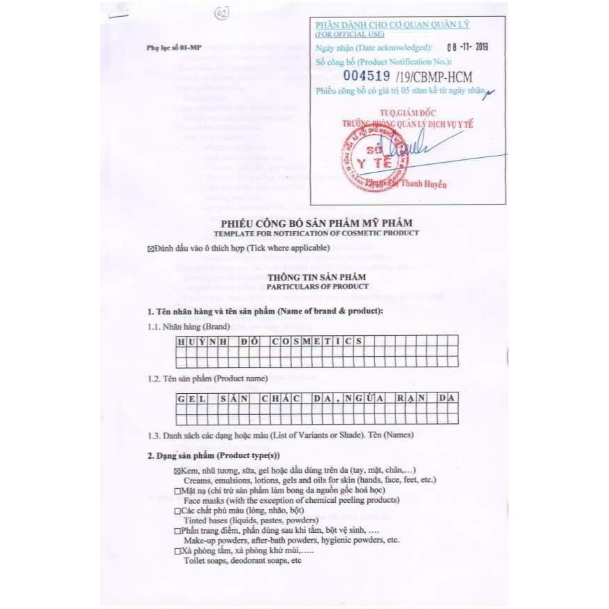 GEL TAN MỠ HUỲNH ĐỖ + TẶNG TRÀ GIẢM CÂN | BigBuy360 - bigbuy360.vn