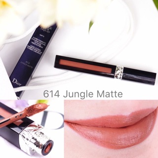 SON DIOR ROUGE LIQUID