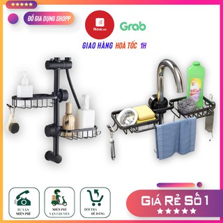 Giá để đồ rửa chén thép không rỉ, giỏ đựng đồ rửa chén đa năng thiết kế gắn vòi nước thông minh
