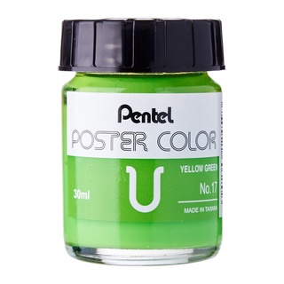 Màu vẽ Poster PENTEL hũ lẻ (30ml)