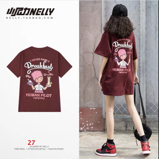 [order] áo thun,hoodie Nelly ( HeyBig,MIT) | BigBuy360 - bigbuy360.vn