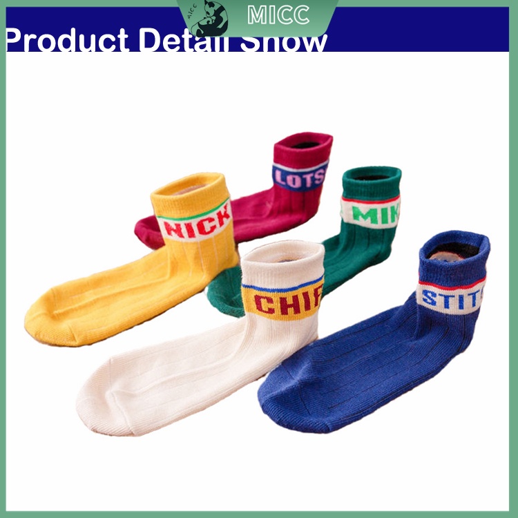 Set Tất Lửng Mềm Mại Dễ Thương Cho Bé 0-13 Tuổi