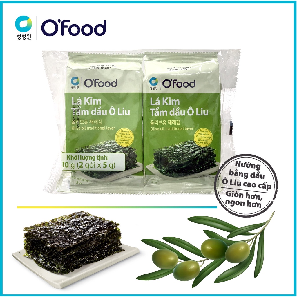 Rong biển lá kim tầm dầu OLIU cuộn cơm hoặc nấu cháo cho bé hiệu OFOOD
