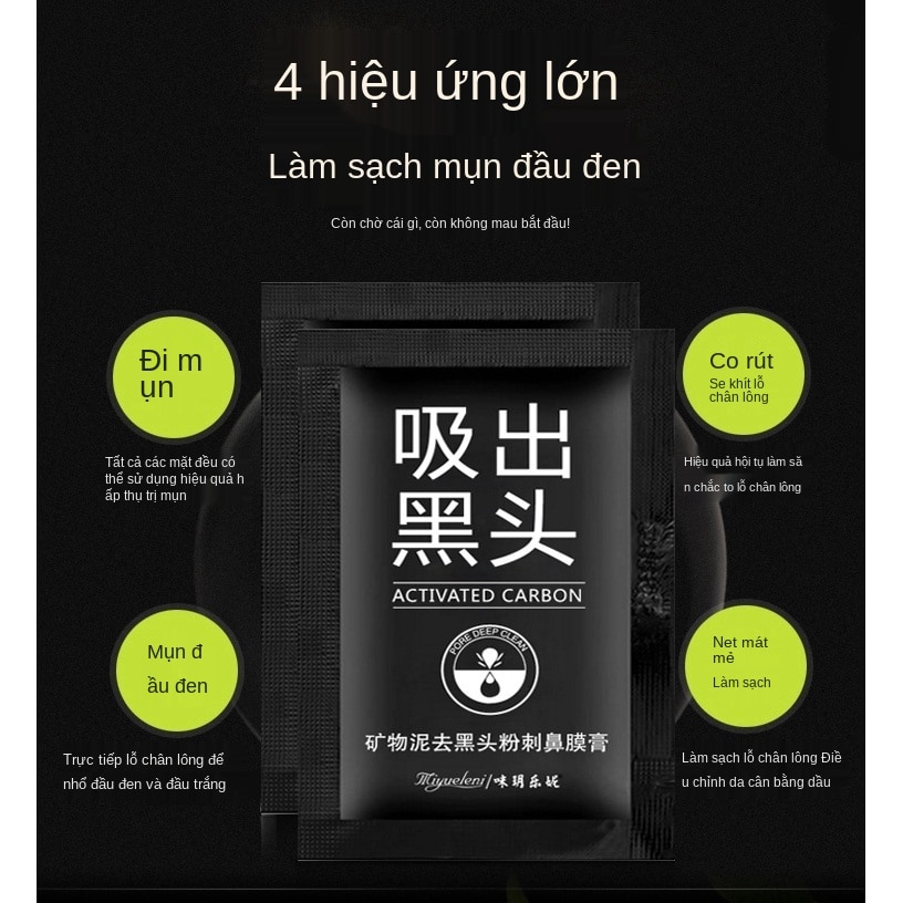 [Hàng mới về] Mặt Nạ Bùn Khoáng Lột Mụn Đầu Đen Cho Vùng Mũi