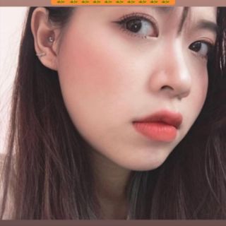 Son kem haniez.lipstick (cam hồng nude)