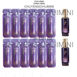 [Mới] Gói sample tinh chất mở dưỡng hoàn lưu cao cho làn da đẹp hoàn hảo - WHOO HWANYU IMPERIAL YOUTH FIRST SERUM 1ml