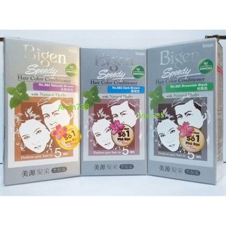 (PHỦ BẠC 100%) Thuốc Nhuộm Tóc Bigen Speedy Hair Color Conditioner nhập khẩu chính hãng công ty