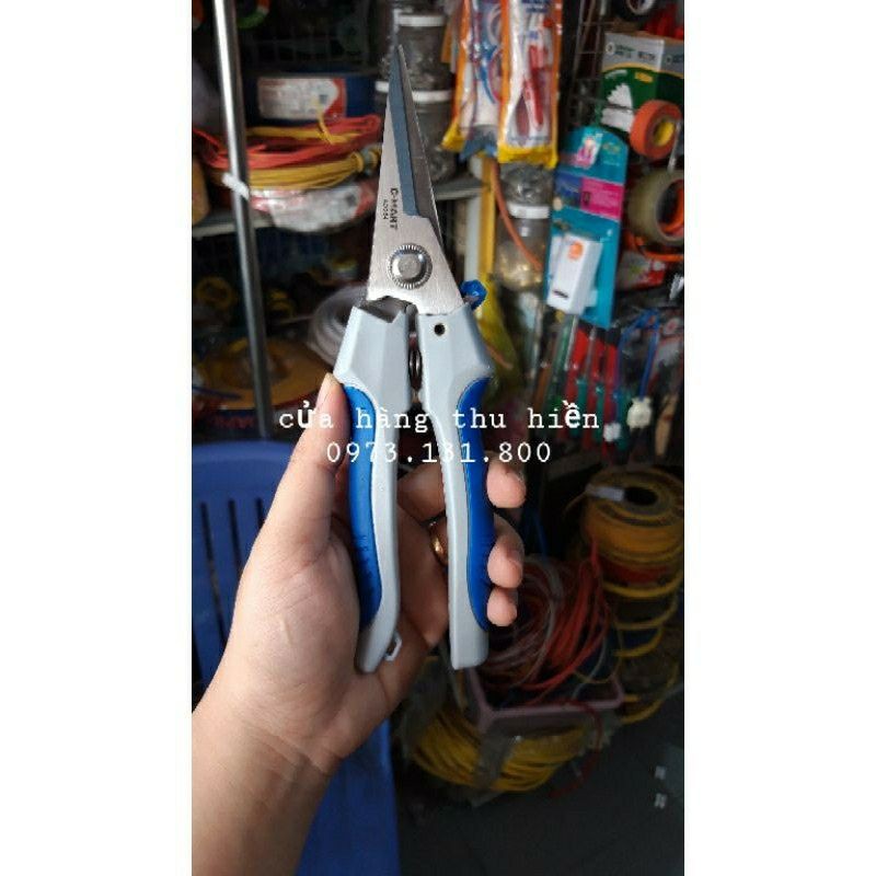 KÉO CẮT MŨI NHỌN C-MART A0054-08