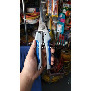KÉO CẮT MŨI NHỌN C-MART A0054-08