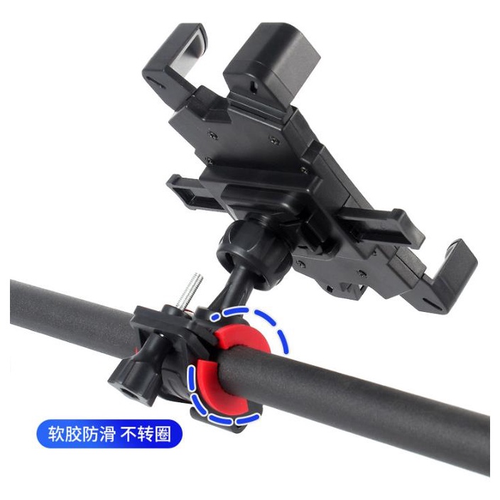 Giá Đỡ ĐiệN ThoạI GắN Tay CầM Xe ĐạP Xe MáY