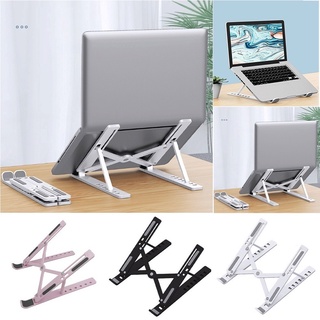 ABS Plastic Adjustable Folding Laptop Notebook Stand Handy Adjustable Size