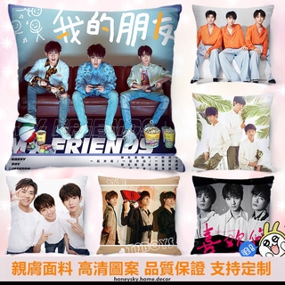 Áo gối vuông in hình thần tượng tfboys cá tính độc đáo