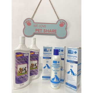 SỮA TẮM ĐẶC TRỊ NẤM PCHELODAR 250ML CHO CHÓ MÈO NHẬP NGA