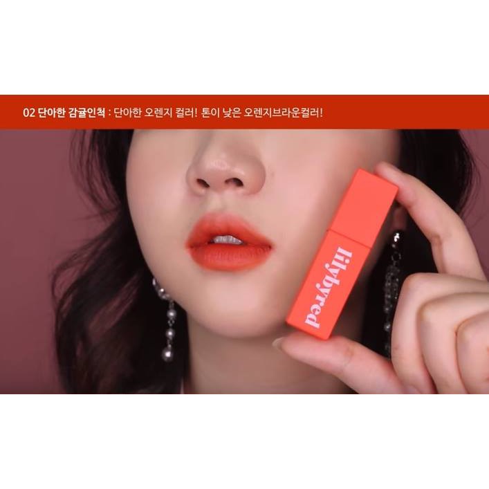 Son kem lỳ Lilybyred mood liar velvet tint