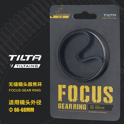 Vòng Bánh Răng Tập Trung Quay 360 Độ ° Vòng Lấy Nét Bằng Nano Không Gây Tiếng Ồn Cho Máy Ảnh DSLR